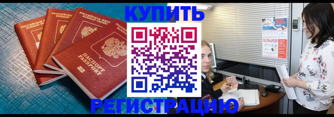 форма 3 в Владимирской области